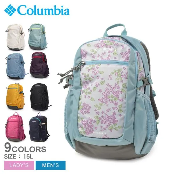 コロンビア バックパック メンズ レディース COLUMBIA PU8664 ネイビー 紺 ブルー 青 鞄 かばん 15L 15リットル リュック リュックサック はっ水 撥水 爆買