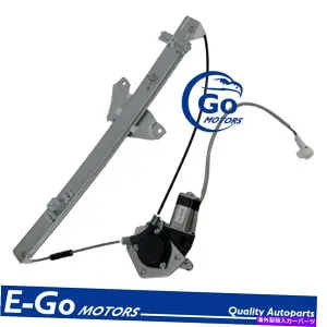 Window Regulator 741-194トヨタRAV4ドライバーフロント左パワーウィンドウリフトレギュレーターとモーター 741-194 Toyota RAV4 Drivers Front Left Power Window Lift Regulator with Motor【並行輸入品】