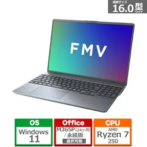 富士通 16型ノートパソコン FMV Note P P75-L1 FMVP75L1HA ストームグレー