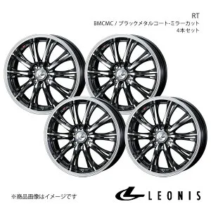 LEONIS/RT デイズルークス B21A ホイール 4本セット 0041157×4【14×4.5J 4-100 INSET45 BMCMC】