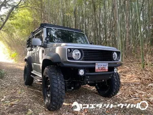 NEW ジムニー ジムニーシエラ ジムニーノマド JB64W JB74W フロントグリルtype2 カマロ風グリル 未塗装 コエダ自動車 カスタムパーツ 【納期1ヶ月～】