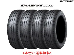 ダンロップ エナセーブEC205 215/50R18 92V 4本セットDUNLOP ENASAVE EC205