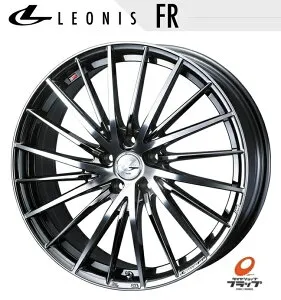 送料無料 4本セット ホイールのみ ウェッズ レオニスFR LEONIS BMCMC 20インチ 8.5J インセット+45 5穴 PCD114.3 4本 90系ノア 90系ヴォクシー 60系プリウス ステップワゴン クラウン マークX RAV4 ハリアー