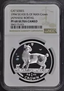 1994 シルバー クラウン Is.of Man ジャパニーズ ボブテイル NGC PF68 UC ポップ 4/5