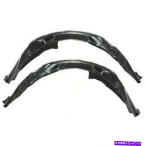 フェンダーライナー 新しいフィット2002-06レクサスES330 ES300 ES300フロント右右側と左側のスプラッシュシールドプラスチック New Fits 2002-06 Lexus ES330 ES300 Front Right & Left Side Splash Shield Plastic【並行