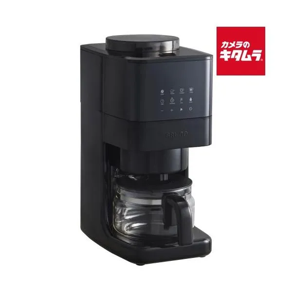 BRUNO BOE144-BK コーン式ミル付き全自動コーヒーメーカー ブラック 《納期未定》