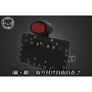 ガレージT&F サイドナンバーキット&ミディアムキャッツアイテールランプ(LED)ブラック+ステー イントルーダーLC250 SN03524 JP店