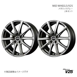 【17インチ 5H114.3 7.0J +48】アルミホイール2本セット レヴォーグ VM4/VMG 2014/6～2017/8 MID WHEELS/V25 MGR S971770573480A0N×2