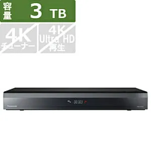 Panasonic(パナソニック) ブルーレイレコーダー DIGA DMR-2X303 ［3TB /全自動録画対応］ DMR2X303