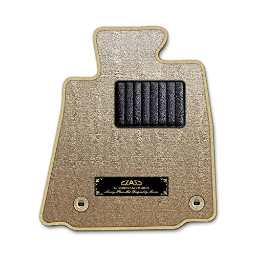 DAD ギャルソン D.A.D エグゼクティブ フロアマット SUZUKI (スズキ) ALTO Lapin/Chocolat アルト・ラパン/アルト・ラパン・ショコラ(25/6～) 型式: HE22S 1台分 GARSON エレガントデザインベージュ/オ