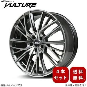 アルミホイール ノア/ヴォクシー 90系 トヨタ 【18×8.0J 5-114.3 INSET42 ハイパーシルバーポリッシュ】 マルカ MID ヴァルチャー 4本セット 18インチ 5穴 インセット42 1台分