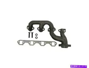 exhaust manifold 排気マニホールド左ぴったり1998-2001フォードエクスプローラー5.0L V8ドーマン313xm96 Exhaust Manifold Left Fits 1998-2001 Ford Explorer 5.0L V8 Dorman 313XM96【並行輸入品】