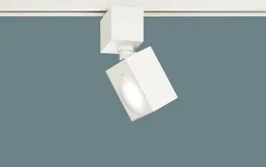 パナソニック スポットライト 配線ダクトレール（天井付・壁付）用 温白色 100形電球1灯器具相当 LEDフラットランプφ70（ランプ付） 専用調光器対応(別売) XAS3500VCB1(LGS9500+LLD4000VCB1)