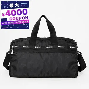 レスポートサック LeSportsac ボストンバッグ レディース 2way ショルダーベルト付 無地 ブラック 1382 C509 | ブランド【最大4000円クーポン 4/27 9:59迄】