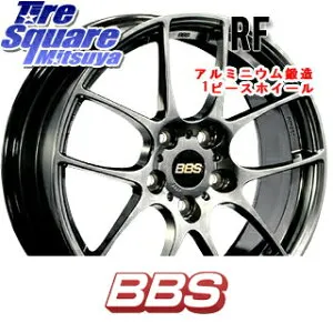 BBS RF 鍛造1ピース DB ホイール 17インチ 17 X 7.0J +48 5穴 114.3 ホイールのみ 4本価格 C-HR 90系ノア ヴォクシー 50系エスティマ 10系カローラクロス 60系プリウス プリウスアルファ ヤリスクロス T32エ