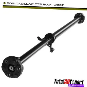 Driveshaft キャデラックCTSのドライブシャフトプロップシャフトアセンブリ2004-2007セダン25773497リア Driveshaft Prop Shaft Assembly for Cadillac CTS 2004-2007 Sedan 25773497 Rear【並行輸入品】