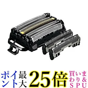 パナソニック ES9040 替刃 メンズシェーバー用 5枚刃 セット刃 Panasonic 送料無料