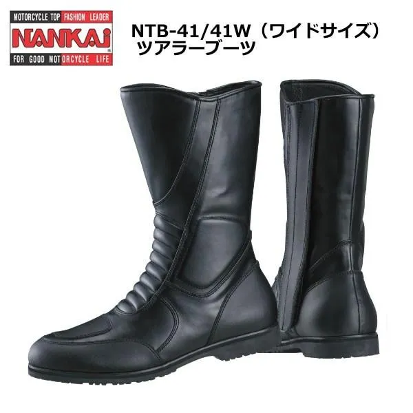 NANKAI(ナンカイ) NTB-41 ツアラーブーツ