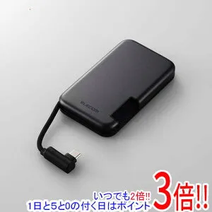 【延長保証対応!!】ELECOM iPhone向けケーブル一体型/収納式 外付けSSD ESD-EPB1000GBK 1TB