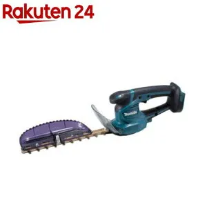 マキタ 18V充電式ミニ生垣バリカン バッテリ・充電器別売 260mm MUH267DZ(1台)【マキタ】
