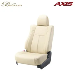 Bellezza ベレッツァ シートカバー アクシス ステラ LA150F LA160F H28/6～H29/7 G(スマートアシスト)/L(シートリフター装備車)各グレードのブラックインテリアセレクション/H28/6/21発表の一部改良後モ