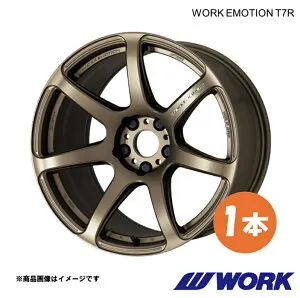 【16インチ 4H 100 6.5J+48 AHG】ホイール 1ピース 1枚 マーチ DBA-K13 ワークエモーションT7R WORK EMOTION T7R ワーク WORK