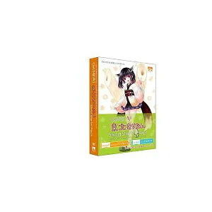 AHS ( エーエイチエス ) / CeVIO AI 東北きりたん ソングスターターパック夏休みセール