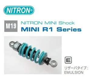 NITRON ナイトロン ミニショック リアサスペンション MINI R1 Series KAWASAKI Z125PRO 16- NTBKMNK58S-16kg