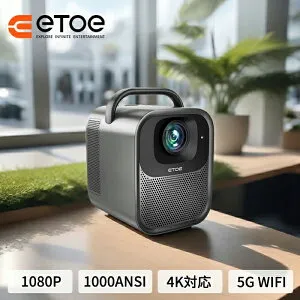 ETOE プロジェクター Android TV 11.0搭載&Netflix公式ライセンス 4K対応 1000ANSI 自動台形補正 5G Wi-Fi Bluetooth 5.1 ホームプロジェクター 高輝度 モバイル/PS5/DVD/Switch/など対応 リモコン付き 天井吊り可
