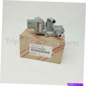 Throttle Body トヨタ本物のOEM2227062050バルブアセンブリアセン TOYOTA GENUINE OEM 2227062050 VALVE ASSY IDLE SPEED CONTROL FOR THLOTTLE BODY【並行輸入品】