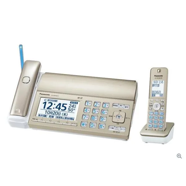 KX-PD750DL-N パナソニック デジタルコードレス 普通紙ファクス 子機1台付き おたっくす シャンパンゴールド