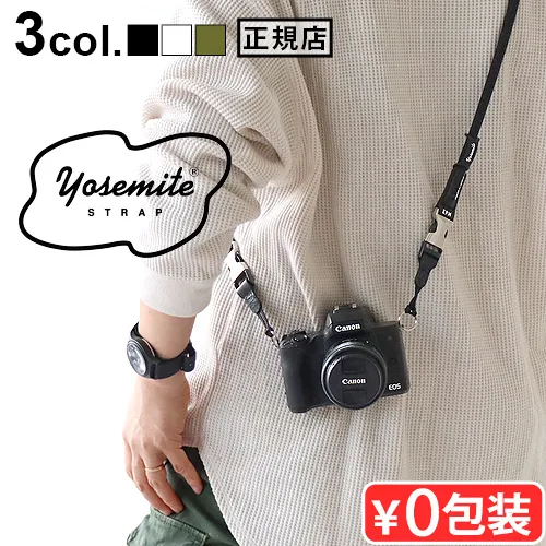 カメラストラップ ロープ 革 おしゃれ レザー ヨセミテ カメラストラップ プロ 111cm YOSEMITE CAMERA STRAP PRO 一眼レフ ミラーレス カメラ かわいい
