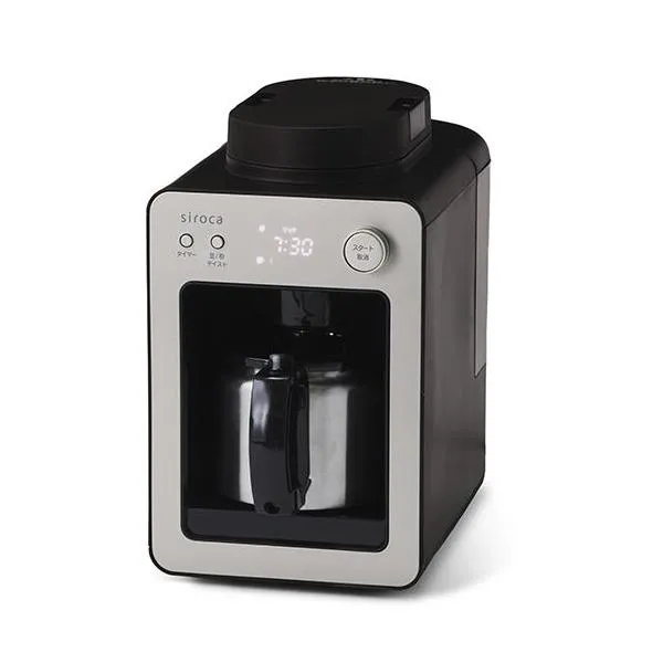 シロカ(siroca) SC-A372-SN 全自動コーヒーメーカーカフェばこ