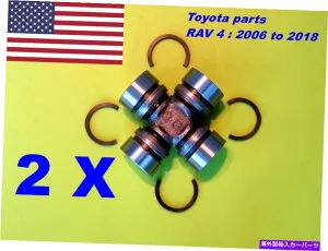 Driveshaft 2 X U-Joint Toyota Rav4 2006-2018 UJoint for Drive Shaft 3710042090 371000R010 2 x U-joint Toyota Rav4 2006-2018 ujoint for drive shaft 3710042090 371000R010【並行輸入品】