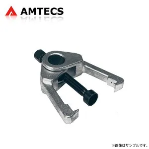 AMTECS アムテックス SPC 8370 タイロッドプラー フロント用 インフィニティ G35 V35 2003～2007 RWD/AWD クーペ リアアクティブステア無し ※離島は送料要確認