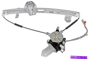 Window Regulator ドーマン751-158フロントドライバーサイドパワーウィンドウレギュレーターとSのモーターアセンブリ Dorman 751-158 Front Driver Side Power Window Regulator and Motor Assembly for S【並行輸入品】