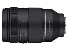 AF 35-150mm F2-2.8 FE