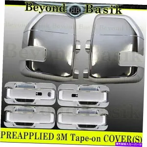 ドアピラー 2017-2022 FORD F250クルーChrome 4ドアハンドルカバーW/SMT KH+ボウル+ミラー+TS 2017-2022 FORD F250 Crew CHROME 4 Door Handle COVERS w/SMT KH+Bowls+Mirrors w/TS【並行輸入品】