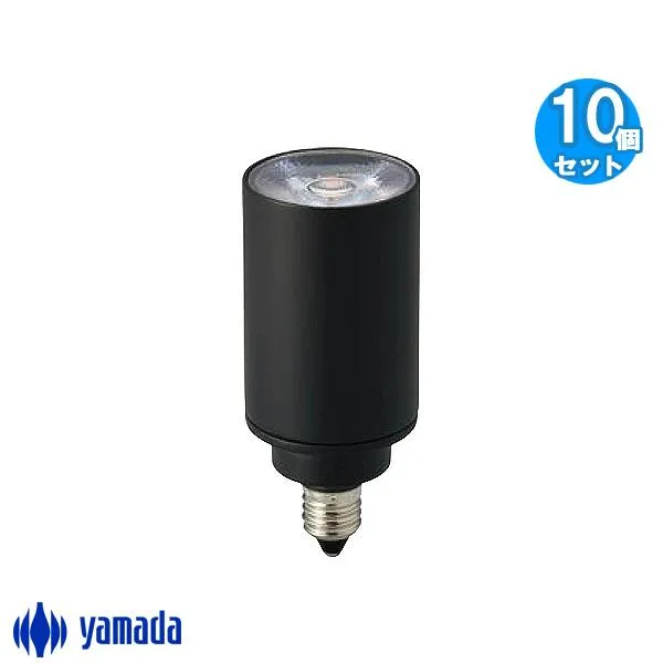 山田照明 No.297CM NO297CM LDR5N-M-E11/D/30/R90 LED電球 E11 φ30mm 昼白色 5000K ミディアム16 「送料無料」[10個セット]