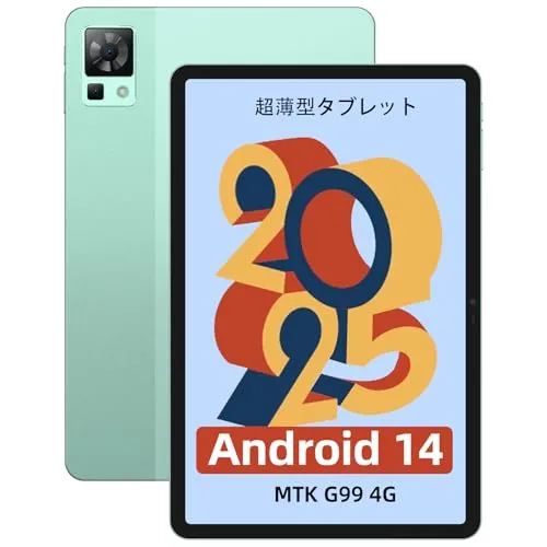 DOOGEE T30Pro｜Android 13/14 タブレット 11インチ｜SIMフリー｜RAM 15GB (8GB+最大7GB拡張)+256GB ROM｜Helio G99 オクタコア /薄型7.6mm｜8580mAh バッテリー+33W急速充電対応