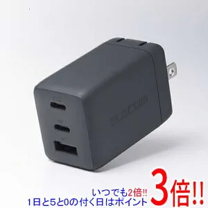 【いつでも2倍！1日と5.0のつく日、18日は3倍！】ELECOM USB Power Delivery 67W AC充電器 ACDC-PD10367GY ストーン グレー