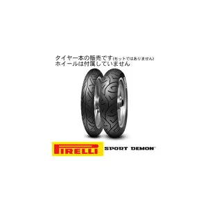 【8019227258967】【送料無料】[PIRELLI] 2589600 オンロード・スポーツ SPORT DEMON H 【140/70-17 M/C 66H TL】 スポーツデーモン タイヤ リヤ ピレリ[oka8019227258967]