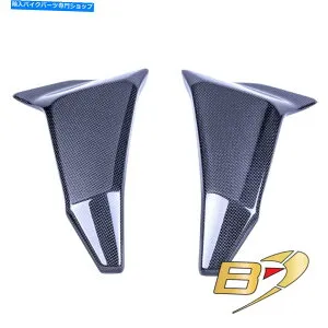 Graphics decal kitFairings 2019 Ducati Hypermotard 950カーボンファイバー水ラジエーター膝フェアリングサイドパネル 2019 Ducati Hypermotard 950 Carbon Fiber Water Radiator Knee Fairing Side Panels【並行輸入品】