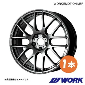 WORK ワーク ホイール 1本 ワークエモーションM8R 1ピース カローラ クロス 6AA-ZVG15【19×8.5J 5-114.3 INSET45 GTK】WORK EMOTION M8R