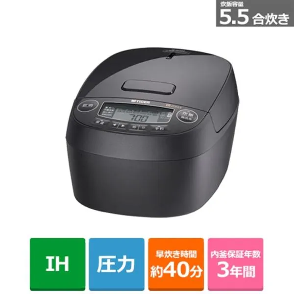 タイガー魔法瓶 圧力IHジャー炊飯器 〈炊きたて〉 JPV-Y100 KV