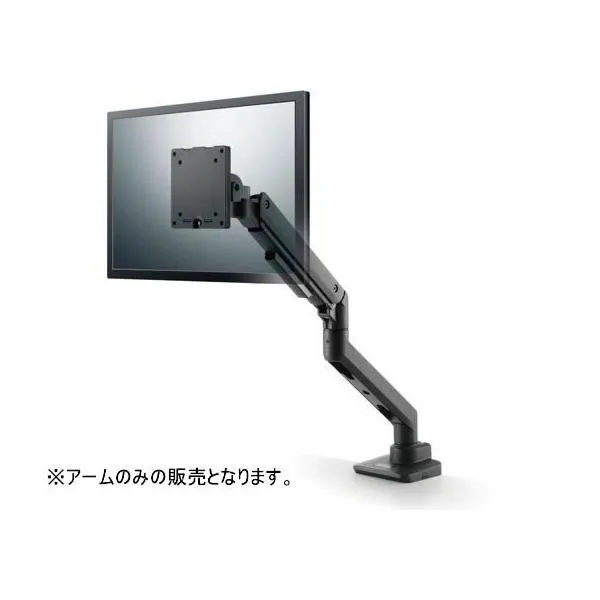 【お取り寄せ】エレコム モニターアーム シングル 高耐荷重 ブラック DPA-SL08BK ディスプレイアーム 関連品 デイスプレイ パソコン 家電