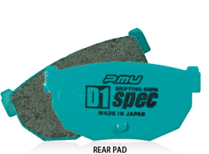 プロジェクトミュー ブレーキパッド D1スペック ■Projectμ D1-SPEC 【品番：R122】 ディスク車リア用 トヨタ ソアラ JZZ30 91.5～95.6 GT-Tの16インチ用 画像はサンプルです。