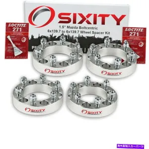 スペーサー 4PC 1.5 マツダB2000 B2200アダプターラグスタッド6x139.7 xiのホイールスペーサー 4pc 1.5 Wheel Spacers for Mazda B2000 B2200 Adapters Lugs Studs 6x139.7 xi【並行輸入品】