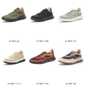 ムーンスター MoonStar SX 78C01 4220024