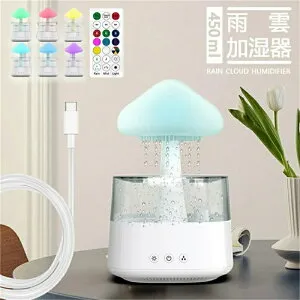 加湿器 雨雲加湿器 水滴雲 大容量 卓上 おしゃれ リモコン付き 450ml キノコ型 LEDライト付き Type-C充電式 抗菌 強力加湿 保湿 乾燥 花粉 ウィルス対策 オフィス 寝室 子供部屋 静音 省エネ 節電
